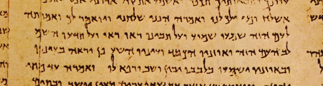 Yeshayahu 1QIsa 6.9-10